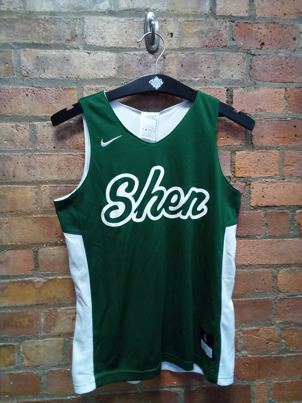 CLEARANCE - Shen Youth Nike Reversible Basketball Jersey - Size Large